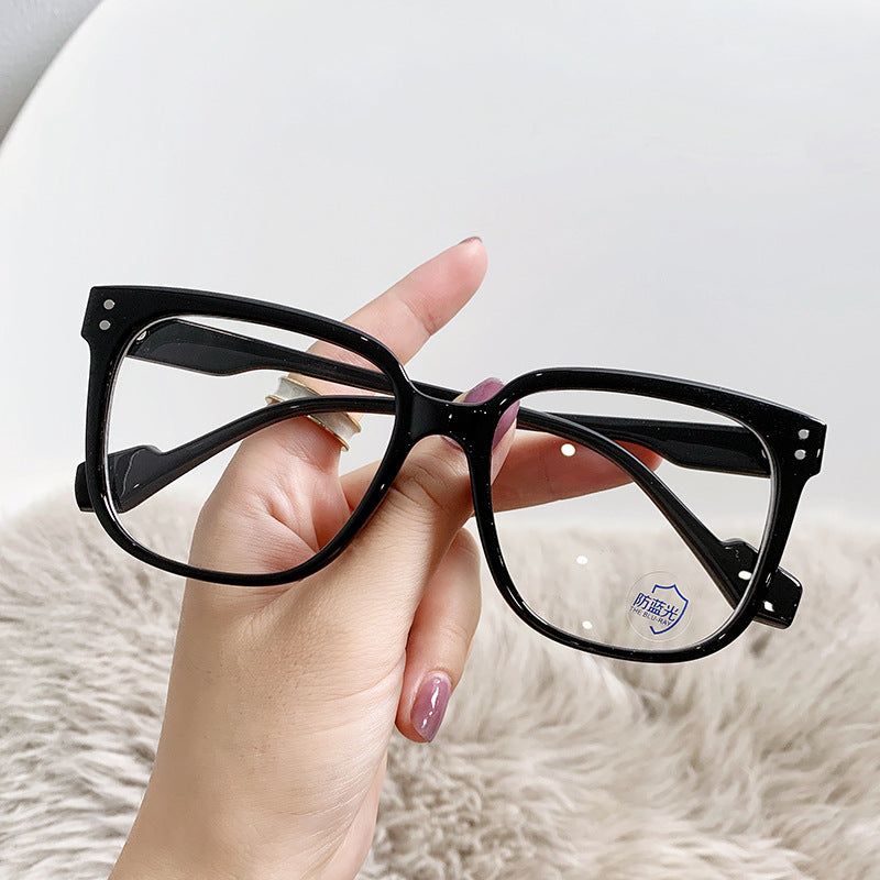Anti-blue Light Glasses Same Style For Women